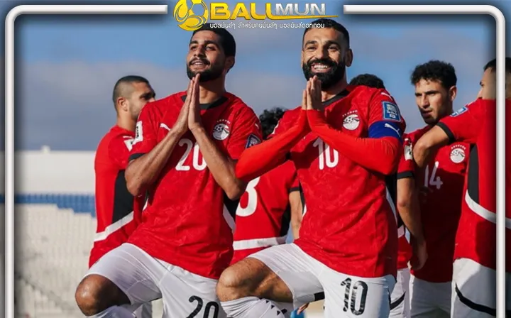 ดูบอลสด โม คืนฟอร์ม กดเบิ้ล พา อิยิปต์ ผ่านรอบคัดเลือก พร้อมลุย ฟุตบอลโลก 2026 