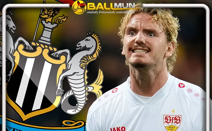 ดูบอลสด สาลิกา มาเงียบสื่อโหมคุยลงตัว จ่อปิดดีลคว้าตัวดาวยิงม้าขาว โวลเทอมาเดอ ยืนหอก