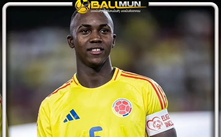 ดูบอลสด ผีจ่อเซ็นล่วงหน้า โอรอซโก้ มิดฟิลด์ดาวรุ่ง วัย 17 ปี ชาวโคลอมเบีย ร่วมทีม