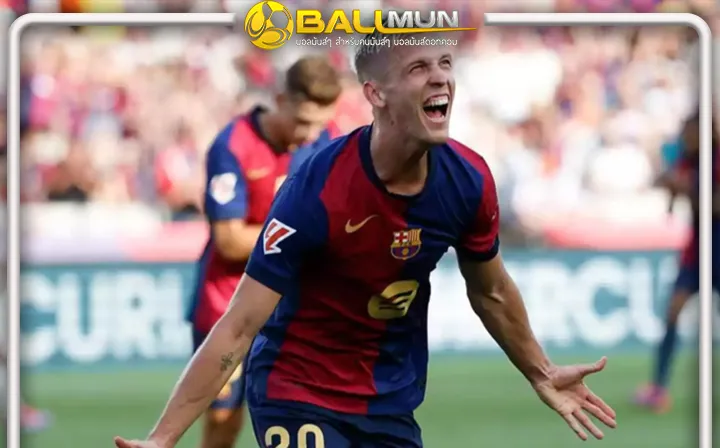 ดูบอลสด บาร์เซโลน่า เฮลั่น หลังศาลสูงสเปน อนุญาตให้ทีม ลงทะเบียน โอลโม่ ชั่วคราวได้แล้ว