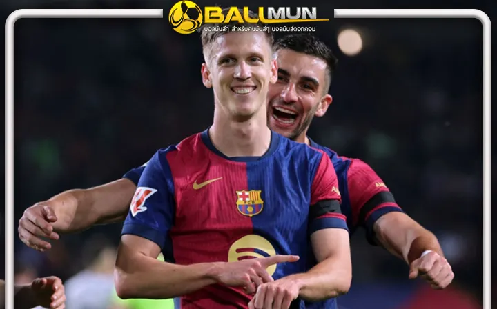 ดูบอลสด ไปกันต่อ ลาลีกา ไม่ย่อท้อ ยื่นอุทธรณ์ ถอนการลงทะเบียน โอลโม่ ของ บาร์ซ่า ต่อไป แม้ ศาลตัดสินให้ โอลโม่ และ เปา บิคตอร์ เล่นได้จนจบฤดูกา