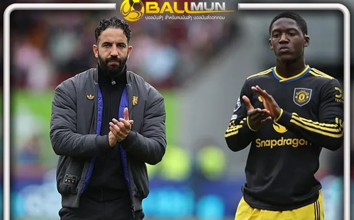 ดูบอลสด ปาร์คเกอร์ อดีตหลังผี เชื่อเหตุ อโมริม เมิน เมนู น่าจะเป็นเรื่องความรู้สึกส่วนตัว