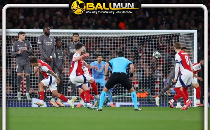 ดูบอลสด จู๊ด สุดทึ่งฟรีคิก  ดีแคลน ไรซ์ โหดจริง ภาษากายบ่งบอกชัดเจน เห็นแล้วอึ้งไปเลย